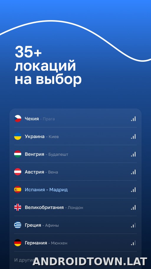 Blanc скриншот 2