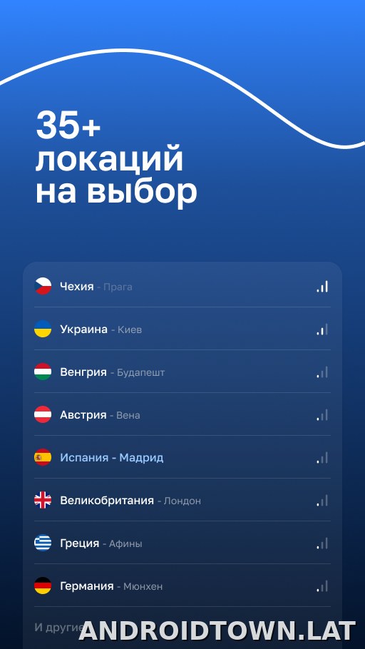 Blanc скриншот 5