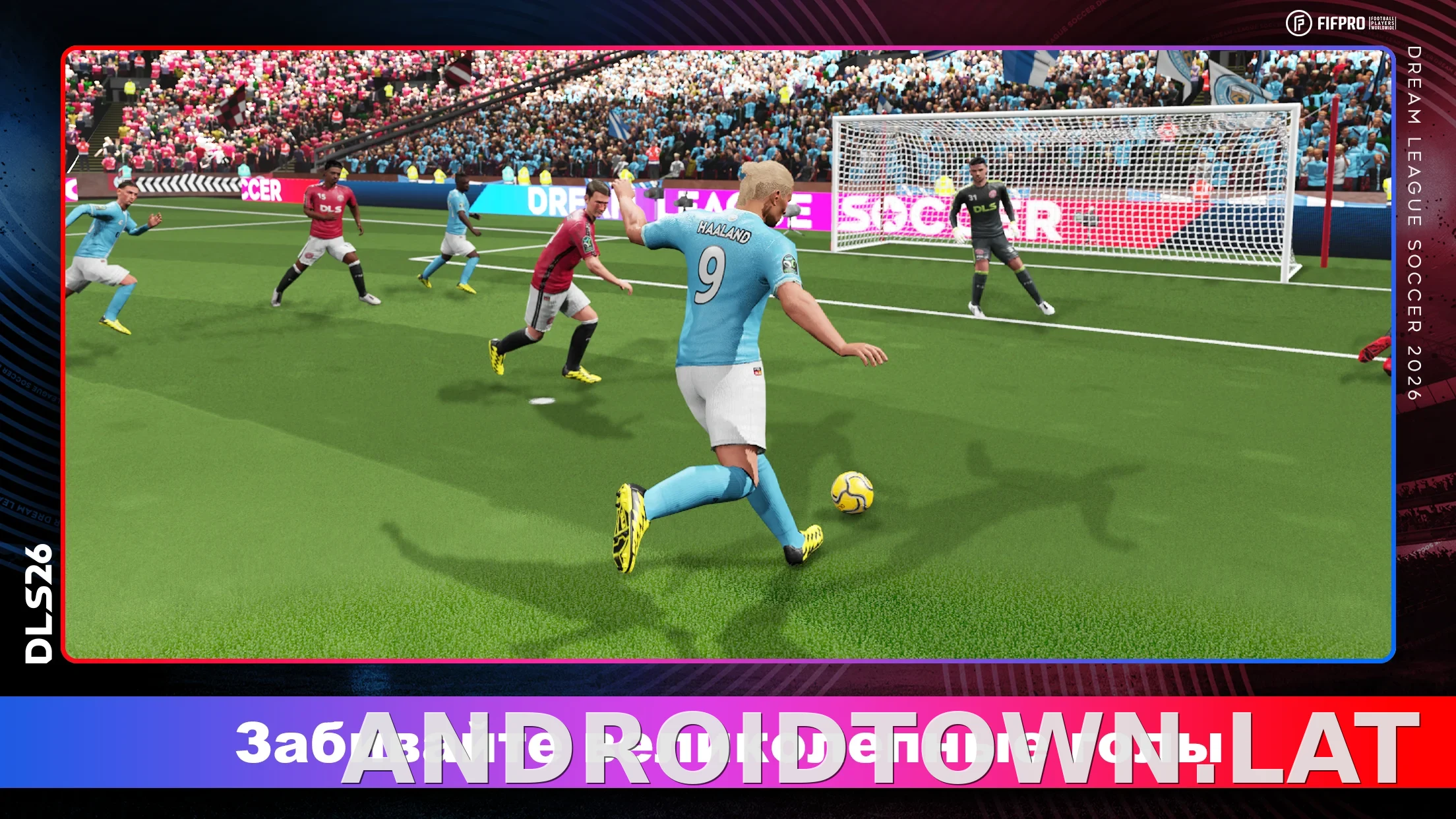 Dream League Soccer 2026 скриншот 2