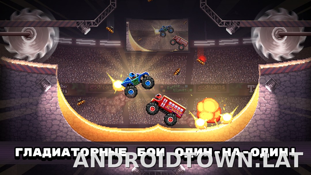 Drive Ahead! скриншот 1