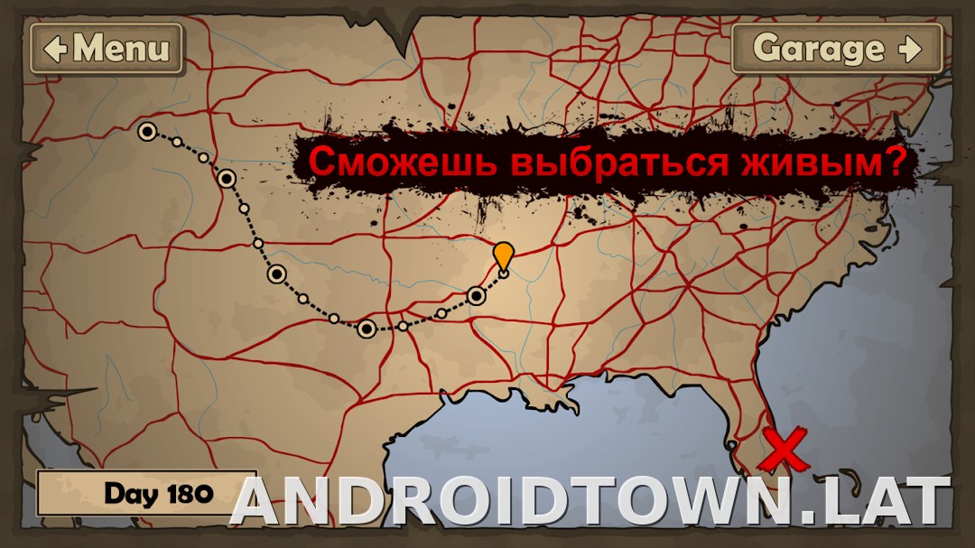 Earn to Die 2 скриншот 5