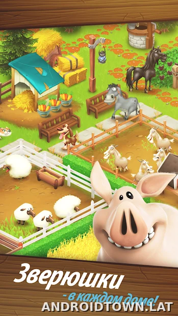 Hay Day скриншот 3