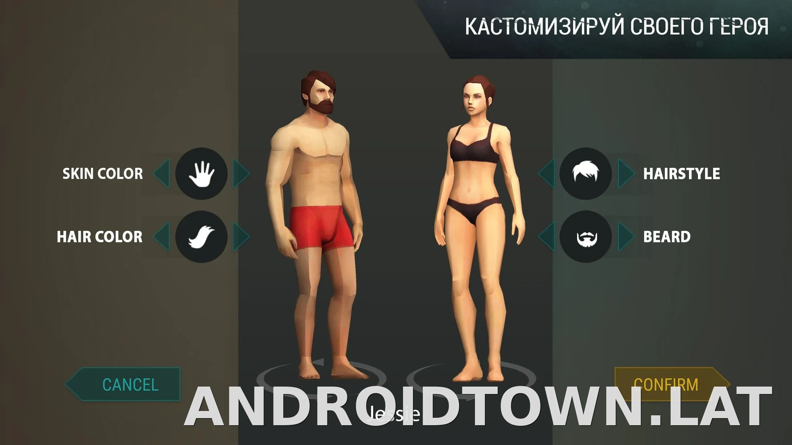 Last Day on Earth: Survival скриншот 1