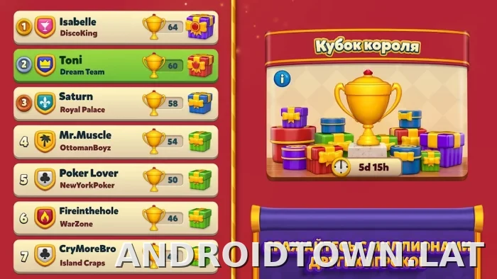 Royal Match скриншот 3