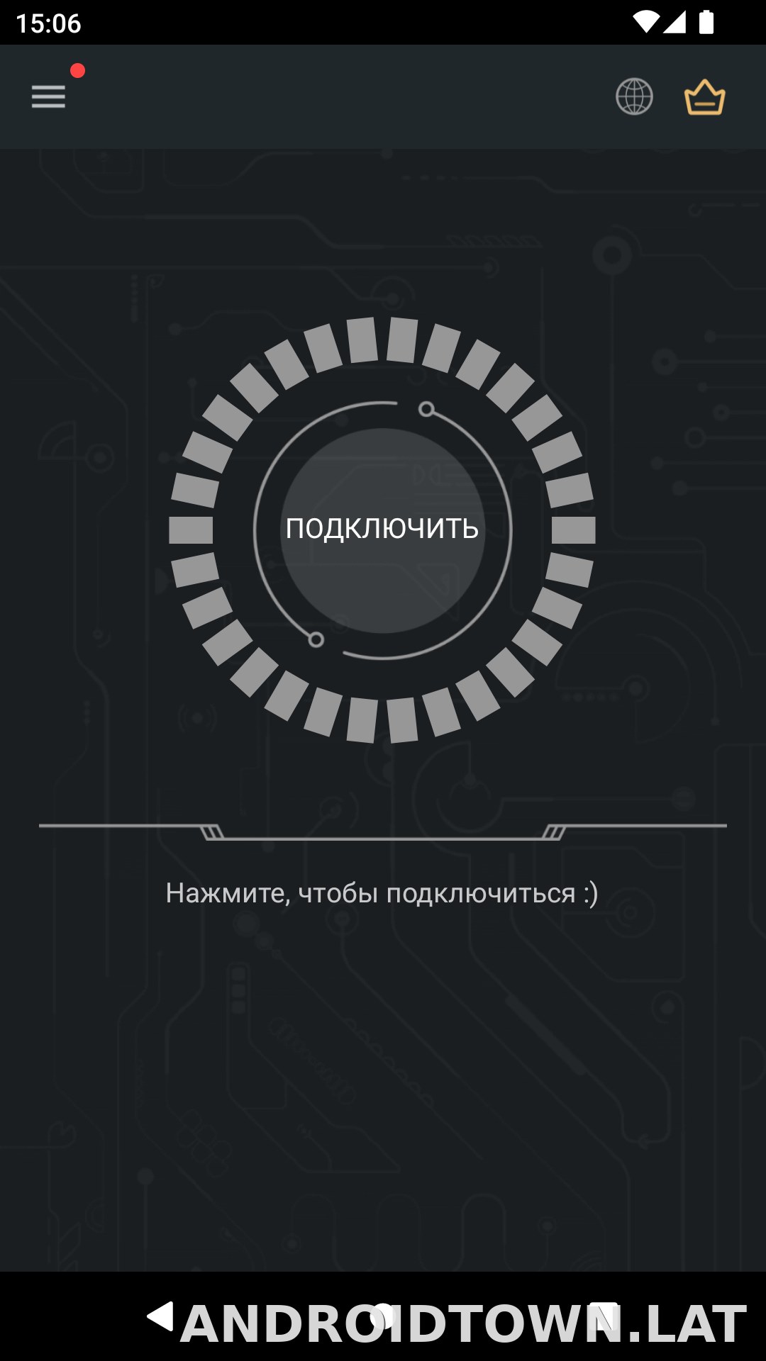 Secure скриншот 1