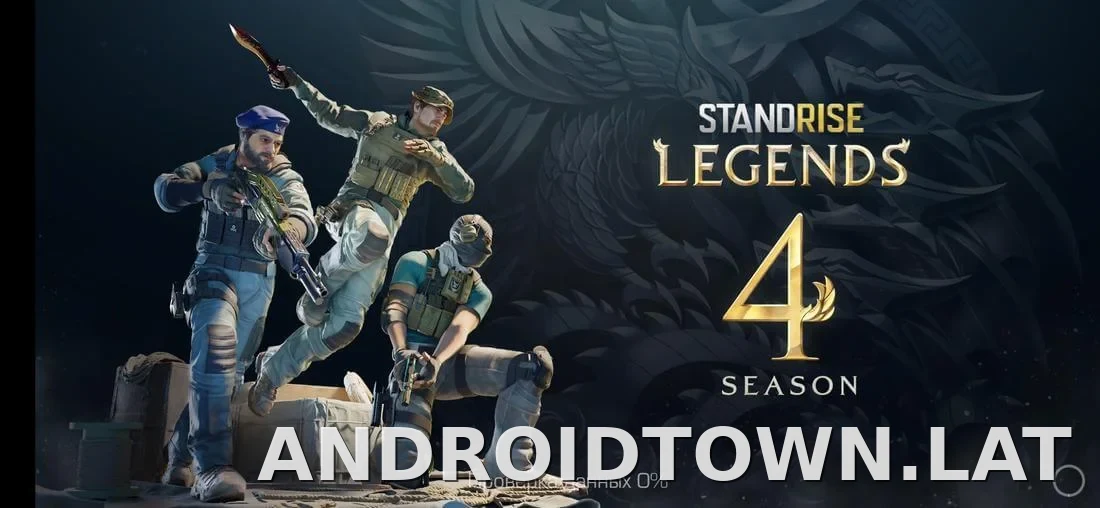 StandRise скриншот 2