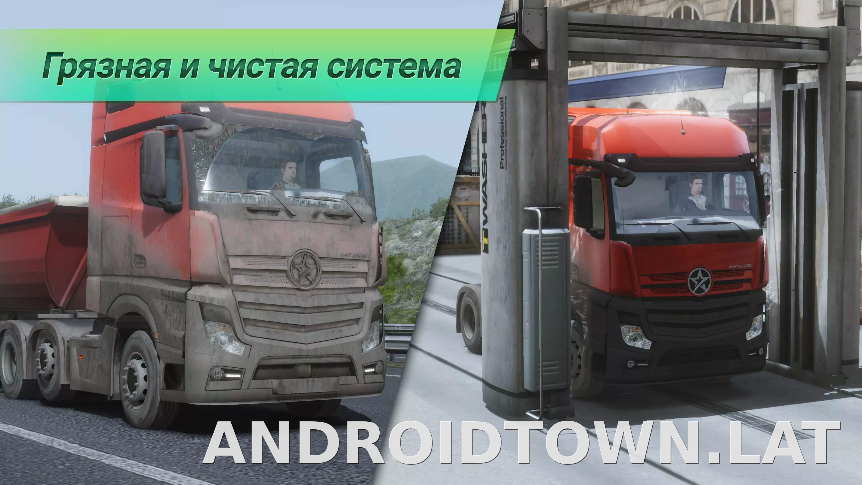 Truckers of Europe 3 скриншот 6